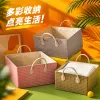 Checkered fabric storage basket for home bedroom and living room organization, simple Nordic style Specification image